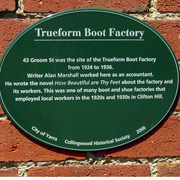 Trueform-Boot-Factory-S
